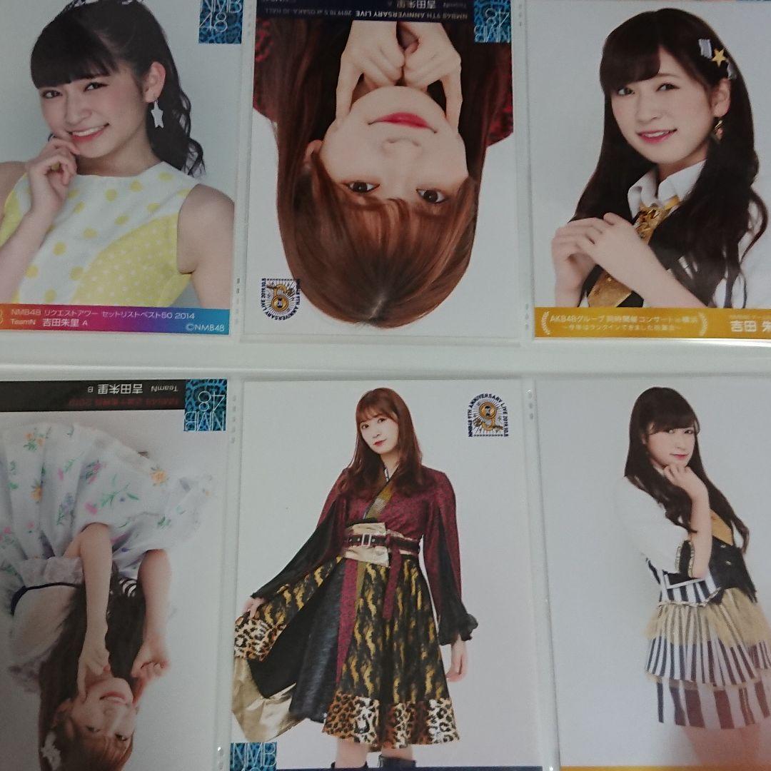 NMB48 吉田朱里 生写真 ①