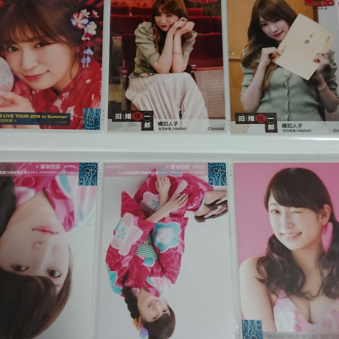 NMB48 吉田朱里 生写真 ①