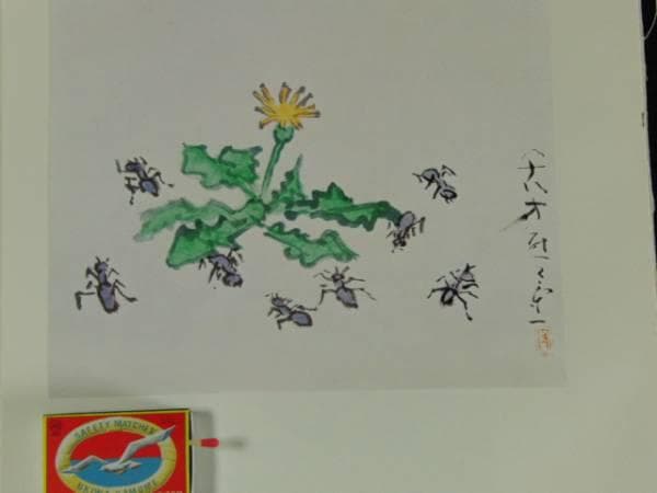 熊谷 守一、蒲公英に蟻、希少・限定額装用画集画