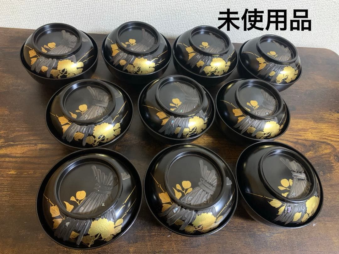 沈金蒔絵　木製漆塗吸物椀10客　時代物　お椀　汁椀　貝細工　芍薬　結び切り