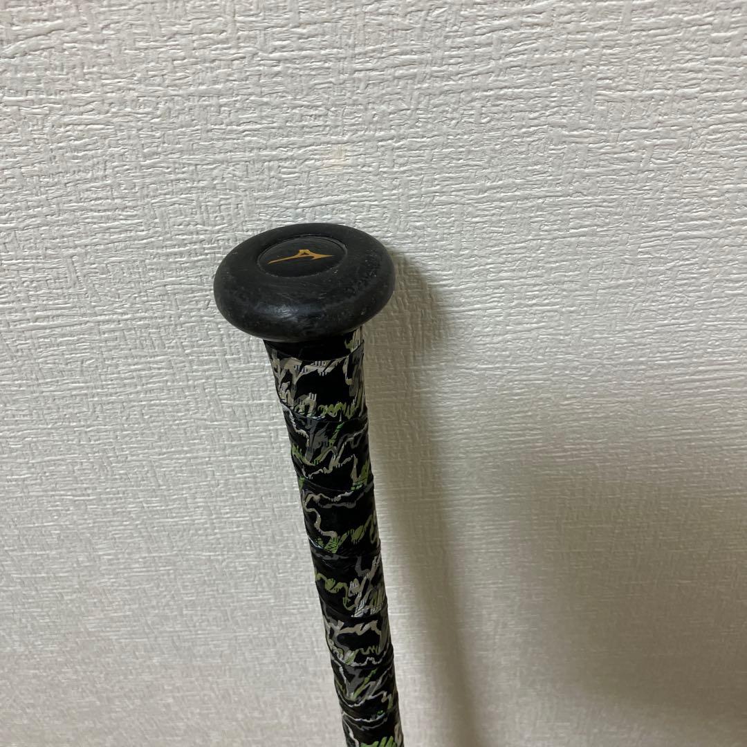 ※アート　ミズノ ビヨンドマックスレガシー　83cm 710g