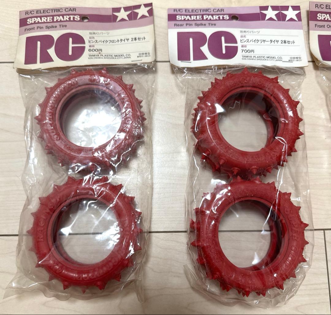 タミヤ　おまけ付き　希少　RC 当時物タイヤセット　レッド　小鹿　ホットショット