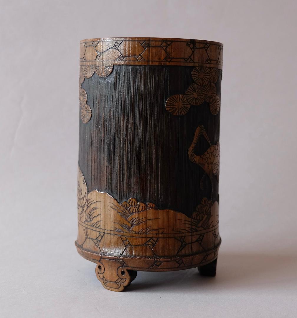 ☆李朝☆３足付/鶴・亀の模様の竹製の筆筒