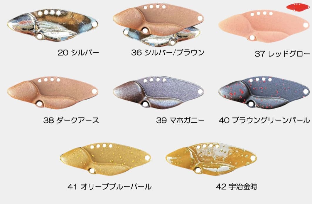 【美品】ベルベットアーツ ゴーレム 2.9g 全色セット