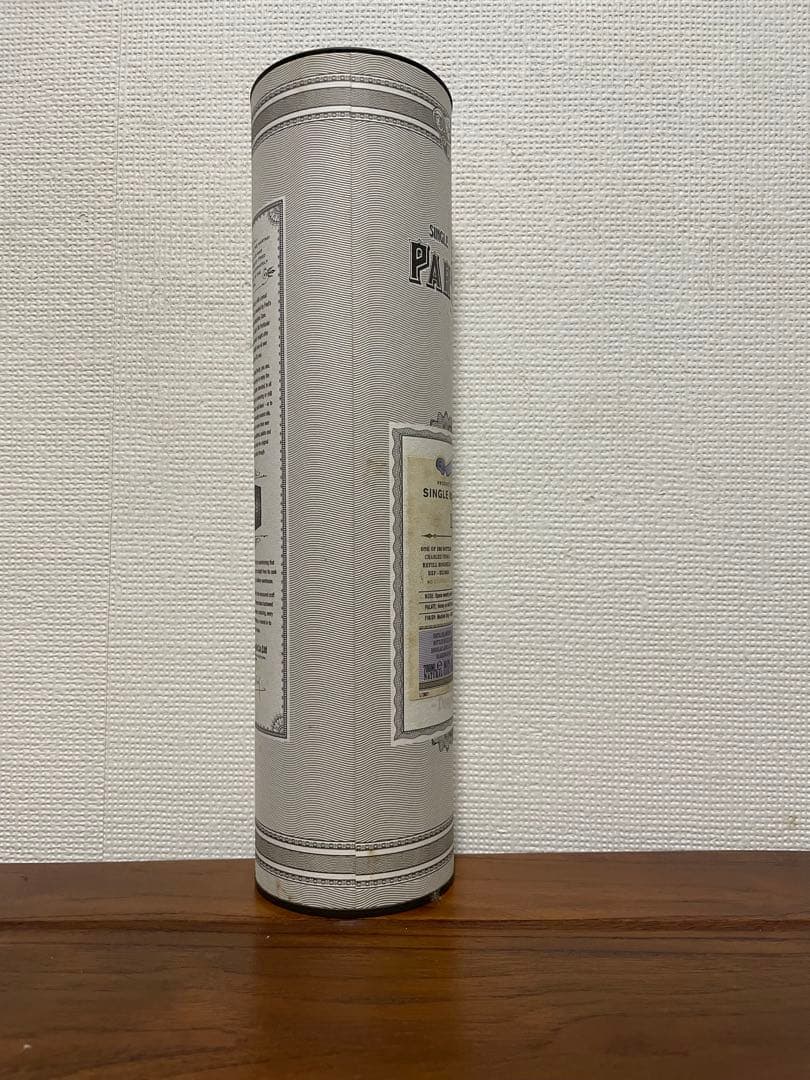 レダイグ 21年　Old Particular