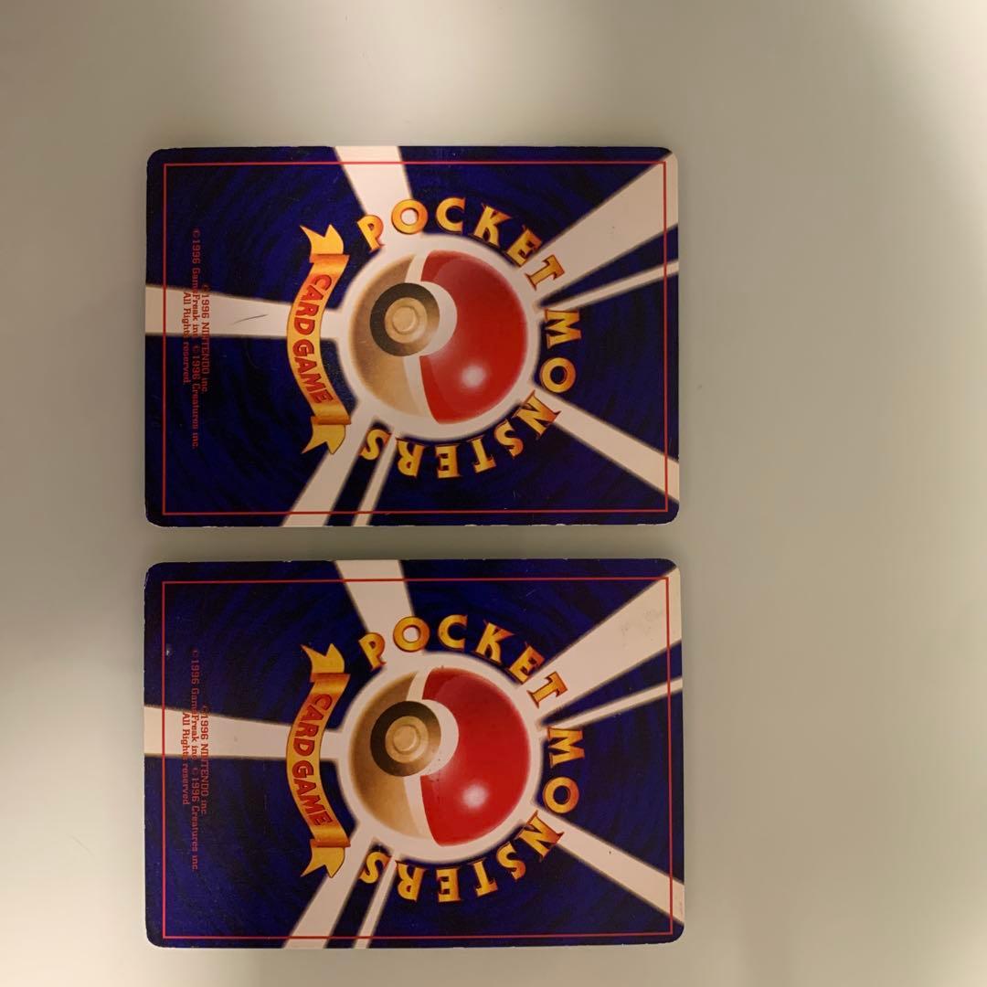 【ゲリラ特価】ポケモンカード 旧裏 ひかるミュウ　2枚