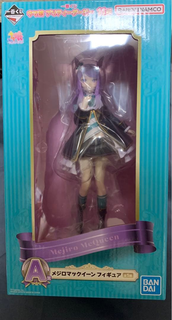 ウマ娘 プリティーダービー 一番くじ 11弾 A賞&ラストワン