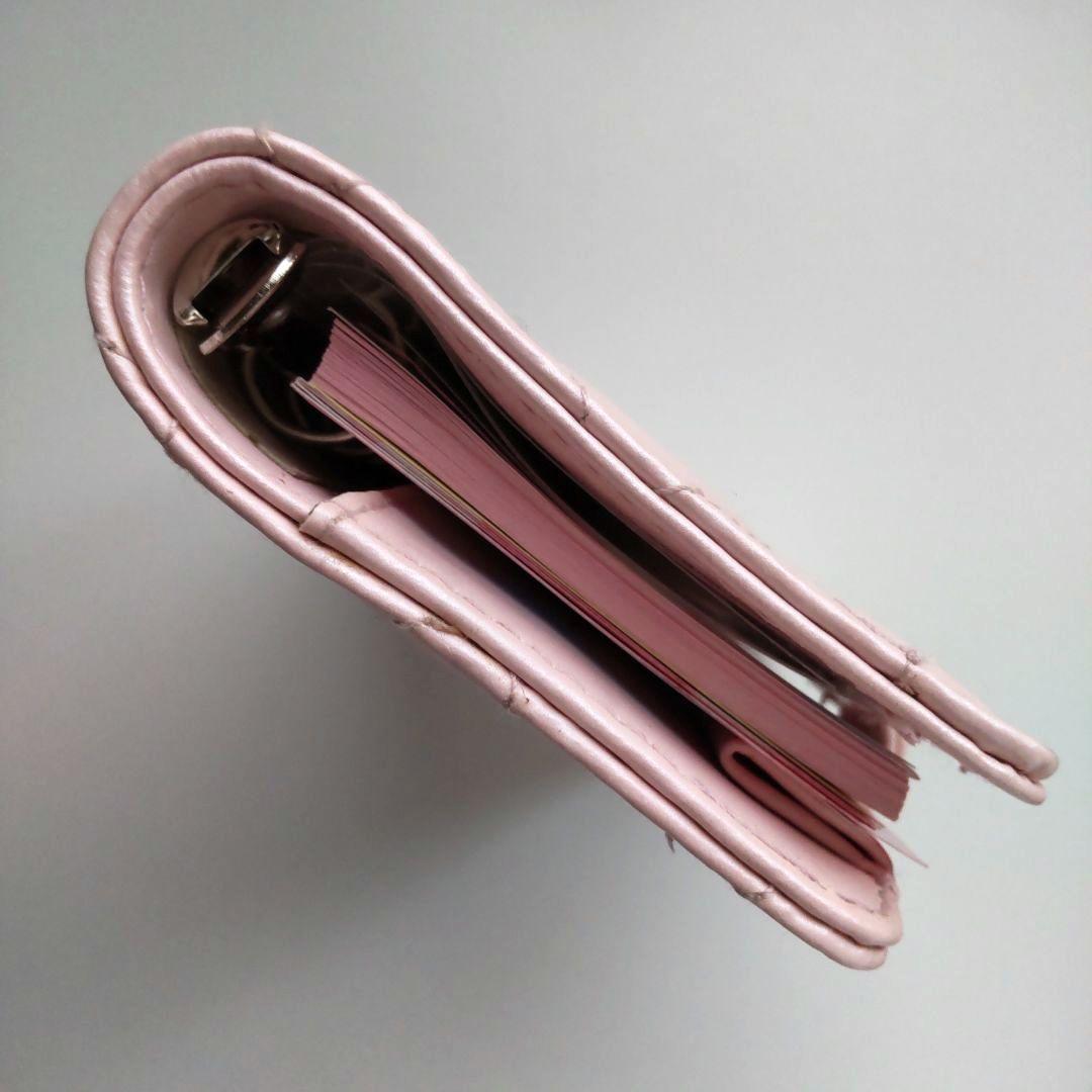 【当時物 希少】ハローキティ キルティング 手帳 ピンク サンリオ 1997年