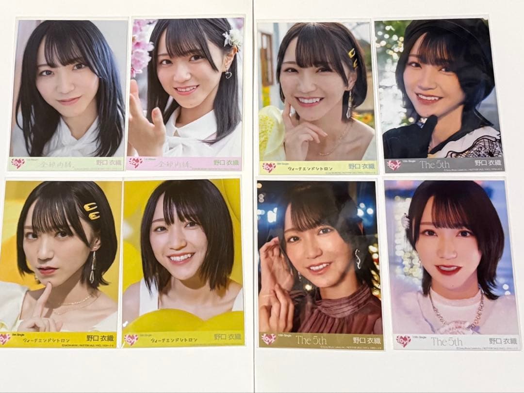 イコラブ 野口衣織 生写真 まとめ売り 封入