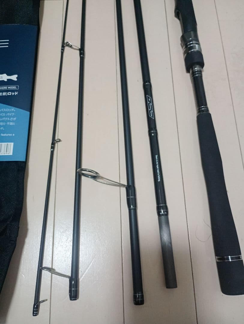 極美品　HI-TIDE SSD 88ML-P5　ハイタイド SSD パックロッド