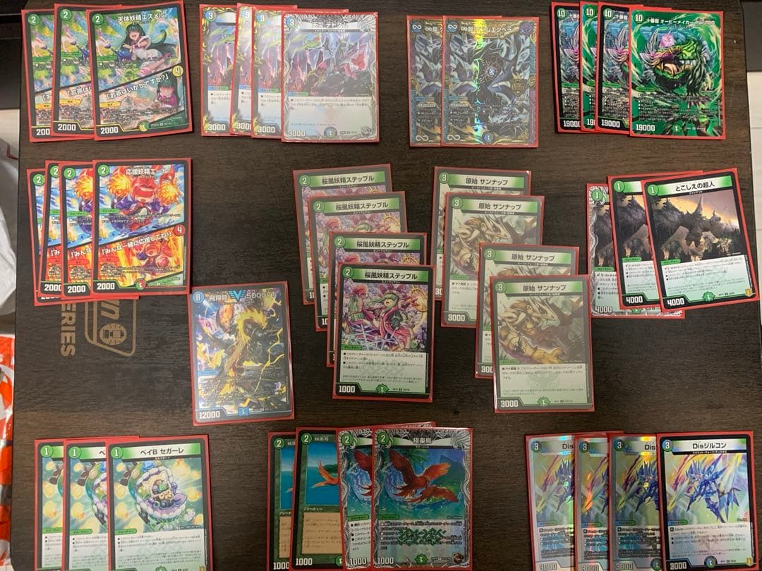デュエマデッキ　アナカラーハンデス　ラッカキラスター　など4つ　値下げ交渉対応可