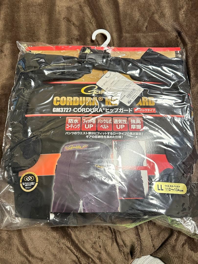 がまかつ　ヒップガード　（ローバックタイプ）　LL GM3727