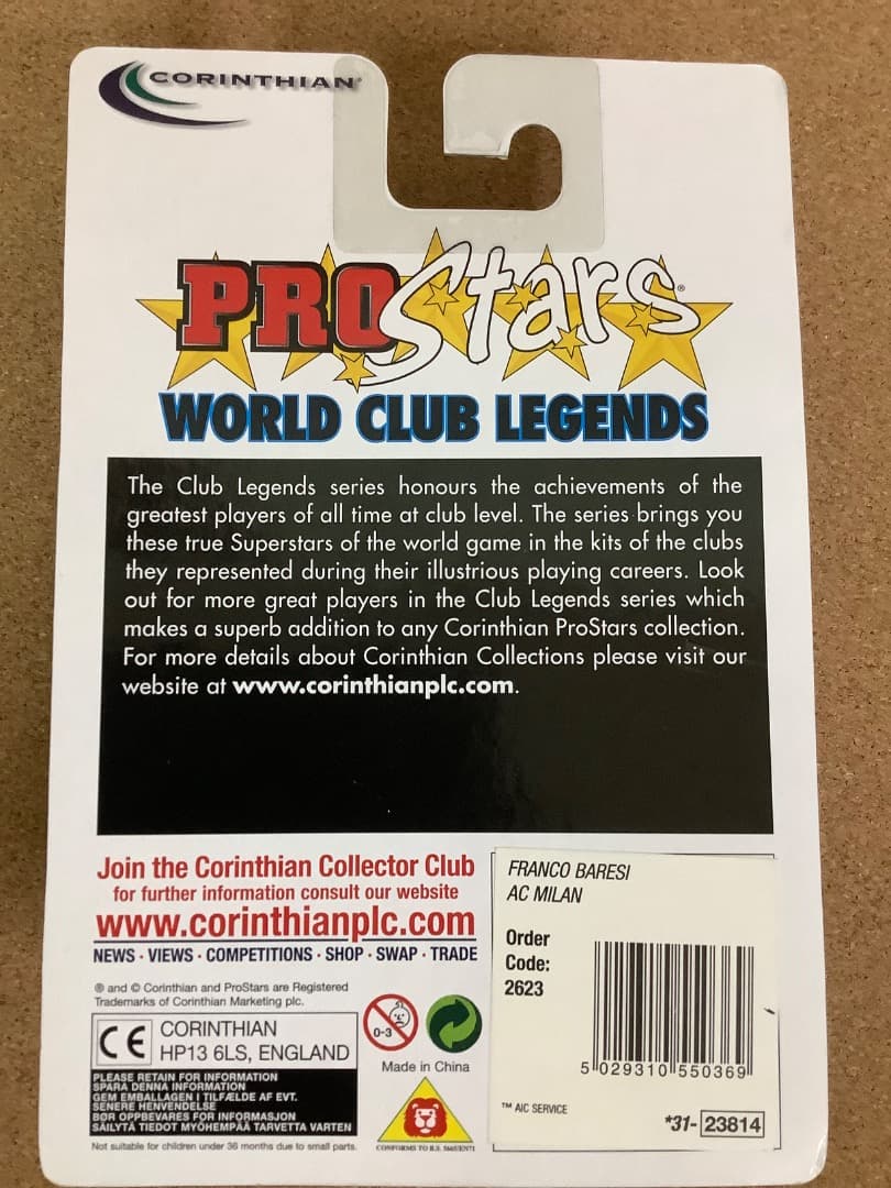 コリンシアン　プロスターズ　ワールドグラブレジェンド　ACミラン　４体
