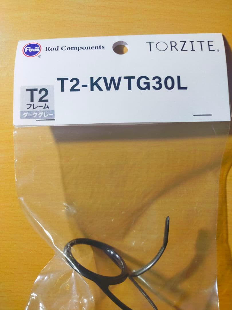 【2個セット】fuji チタンフレーム トルザイトガイド T2-KWTG30L