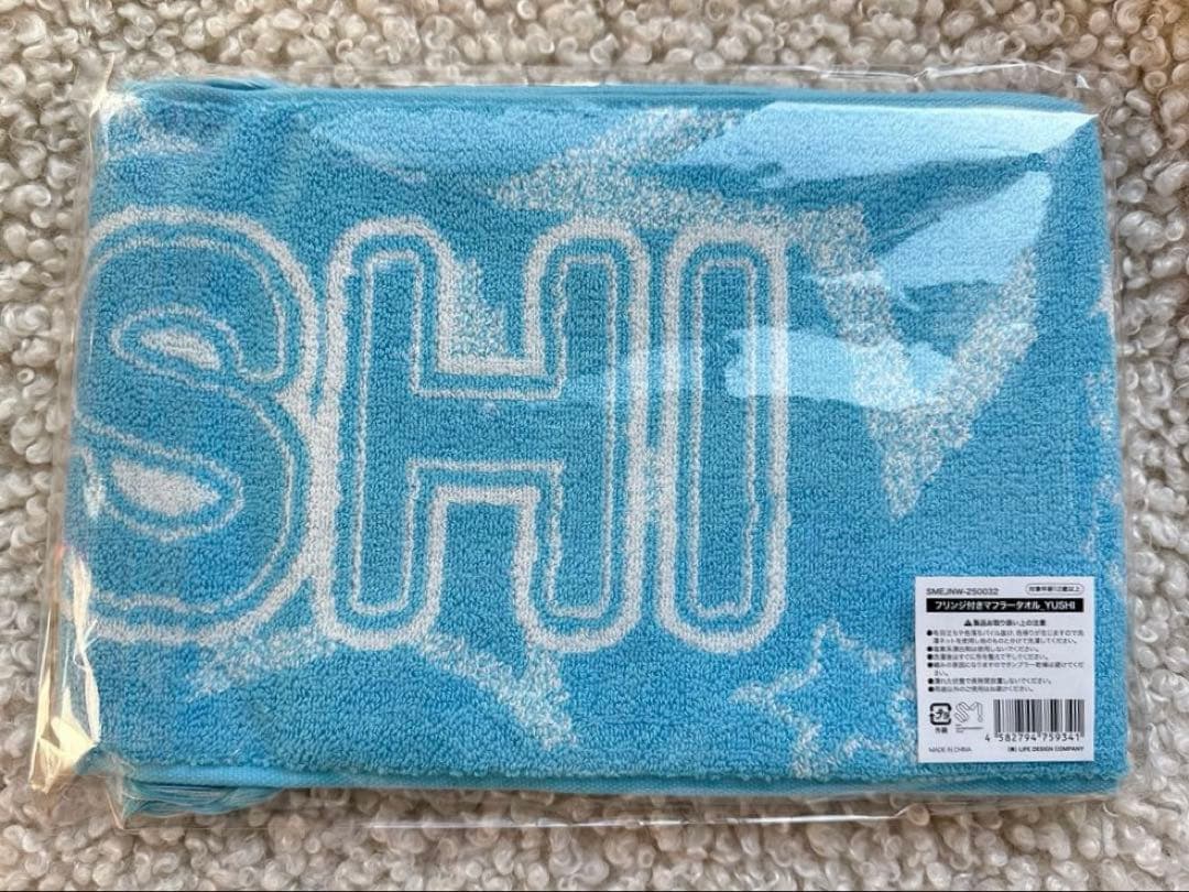 NCT WISH YUSHI ユウシ マフラータオル ヘアクリップ シュシュ