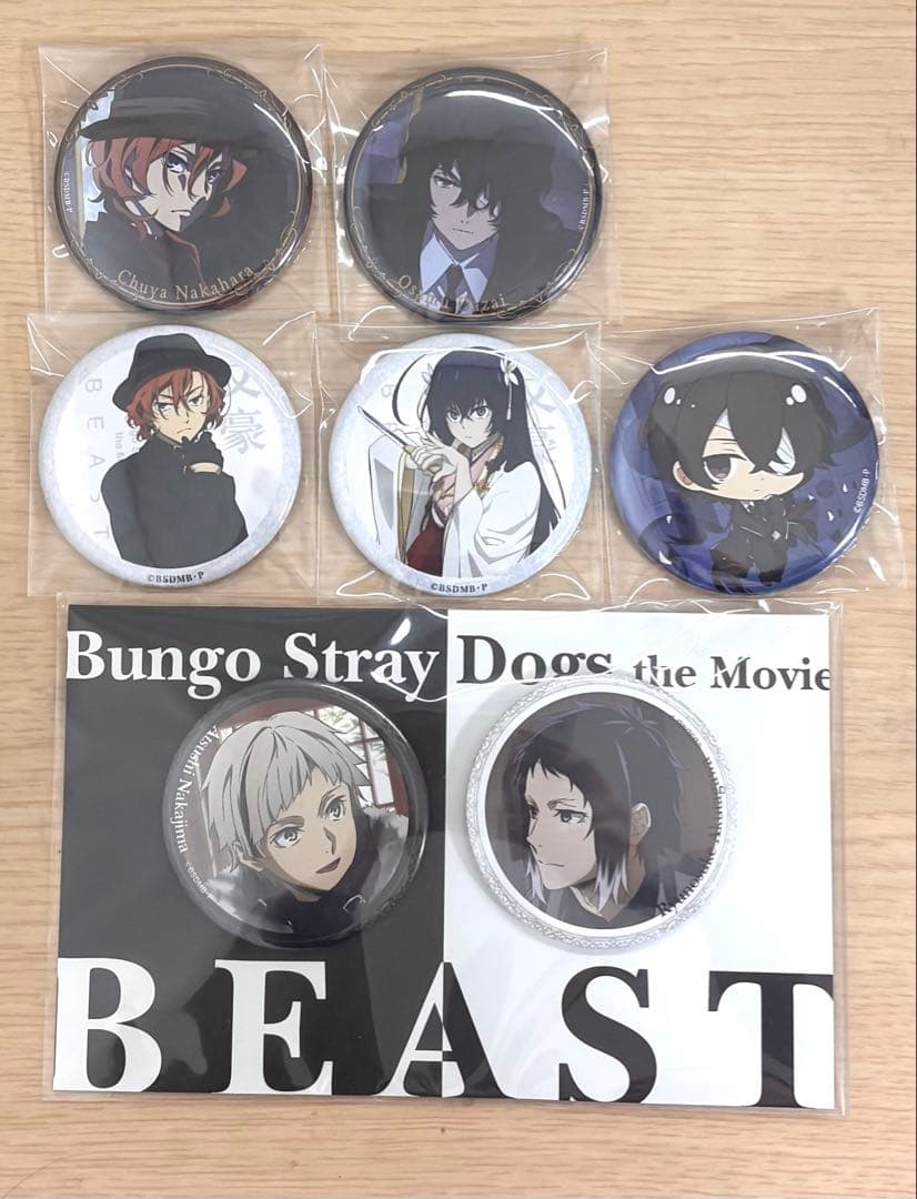 文豪ストレイドッグス BEAST 缶バッジセット