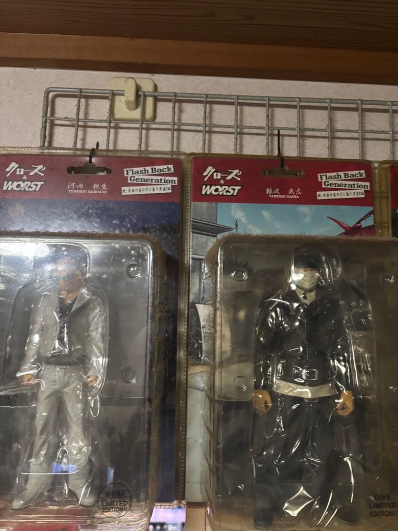 クローズ×ワーストフィギュア