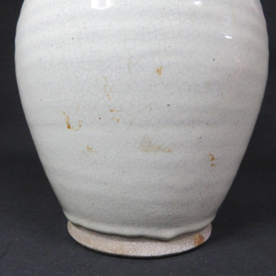 大徳利 笠間 益子 民藝 時代物 フラワーベース 花器 流釉