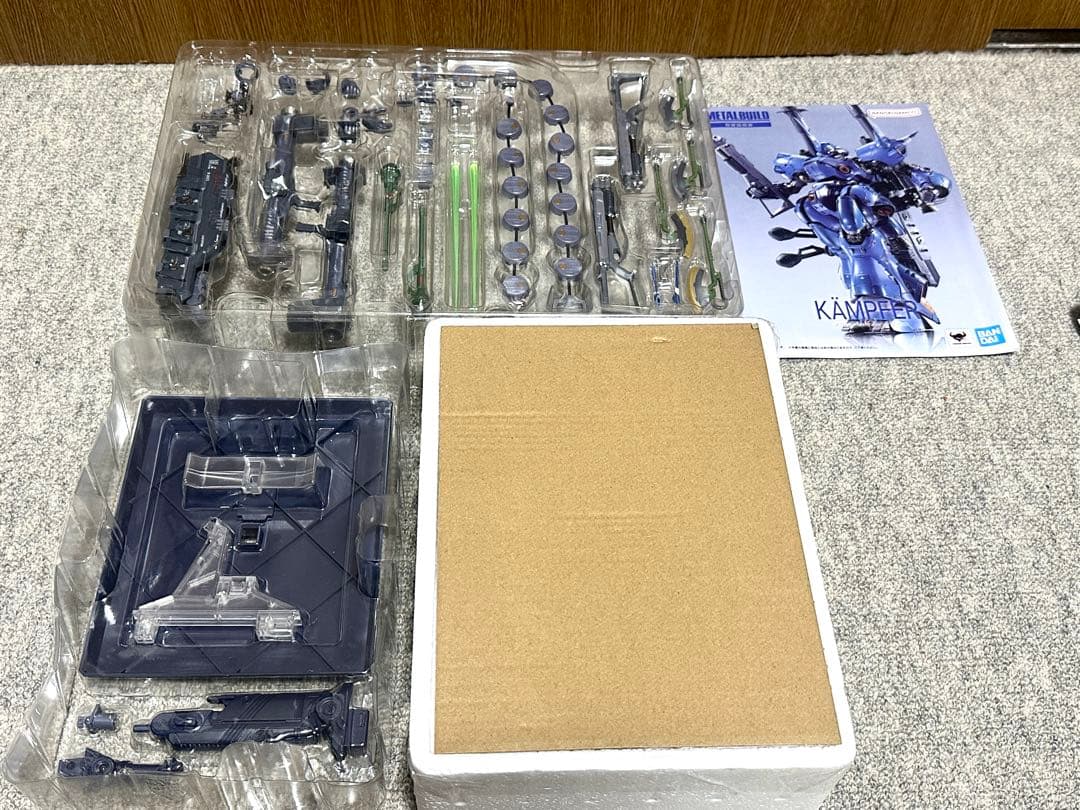 メタルビルド　ケンプファー