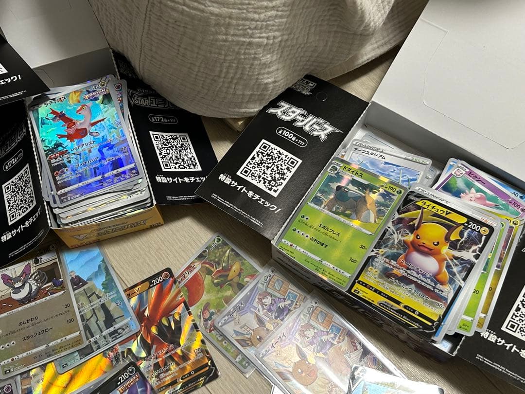 まとめ売り　ポケモンカード　コレクションセット