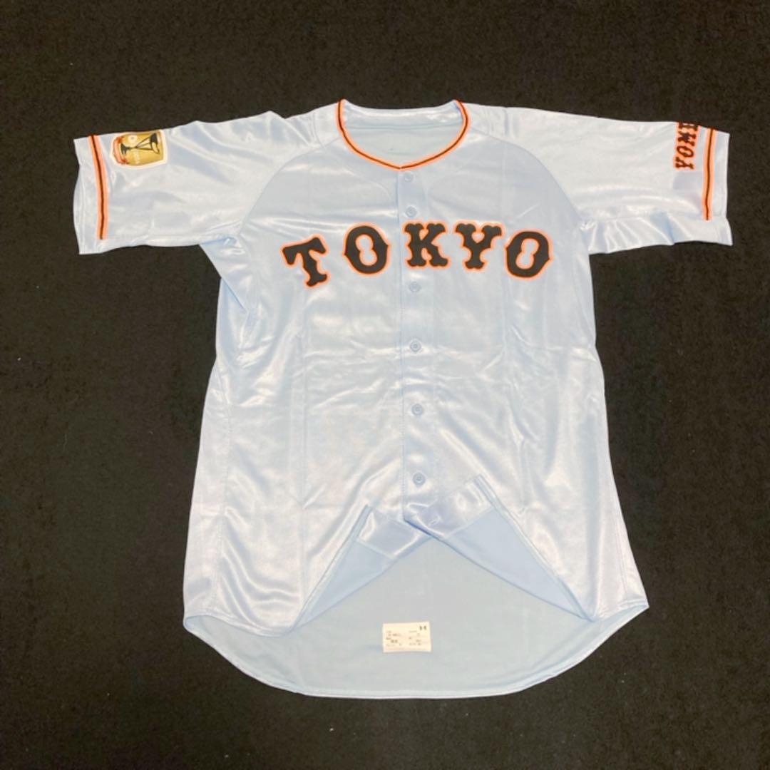 ⭐︎貴重⭐︎実使用⭐︎篠原慎平　ジャイアンツ　ユニフォーム　巨人