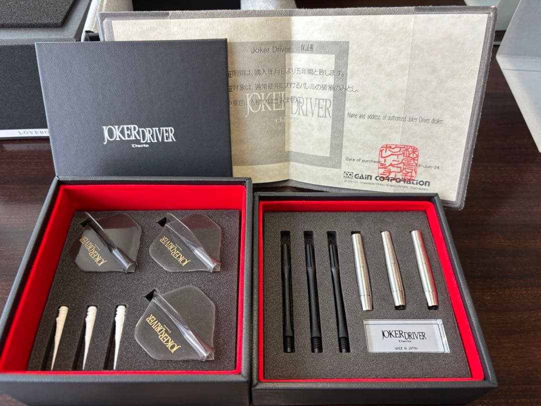 ジョーカードライバー零　ラブボム　MF 17.5g ダーツ