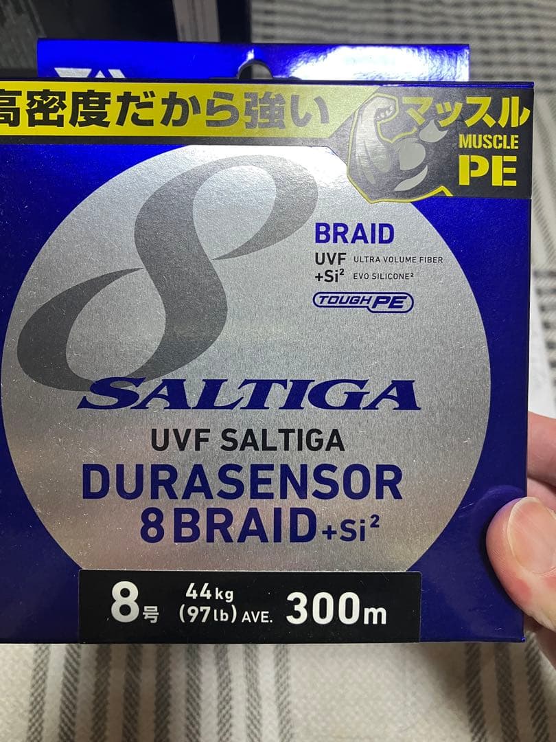 SHIMANO SPHEROS SW 18000HG スピニングリール ＋オマケ