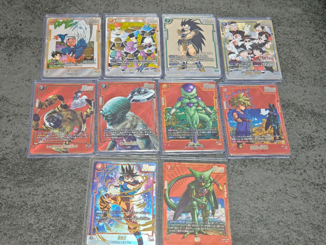 フュージョンワールド　まとめ売り