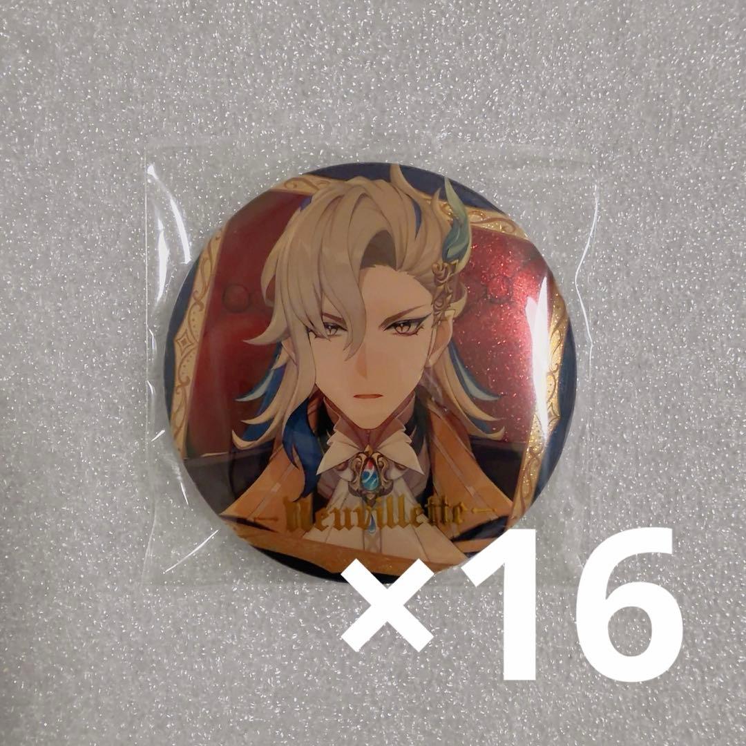 原神　フィナーレへの歓宴　フォンテーヌ 缶バッジ　ヌヴィレット