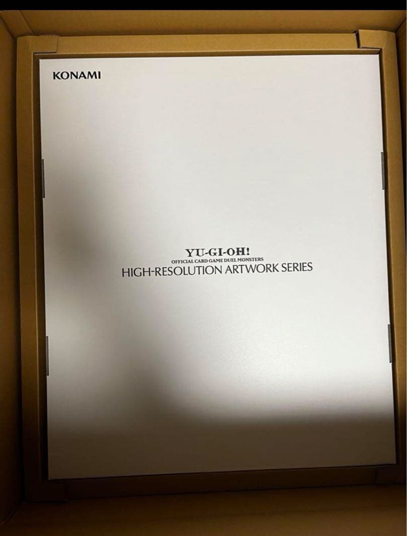 遊戯王HIGH-RESOLUTION ウィッチクラフトマスター・ヴェール