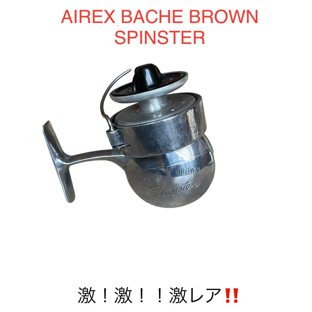 超激レア‼️‼️ ビンテージ スピニング リール バッハ ブラウン スピンスター