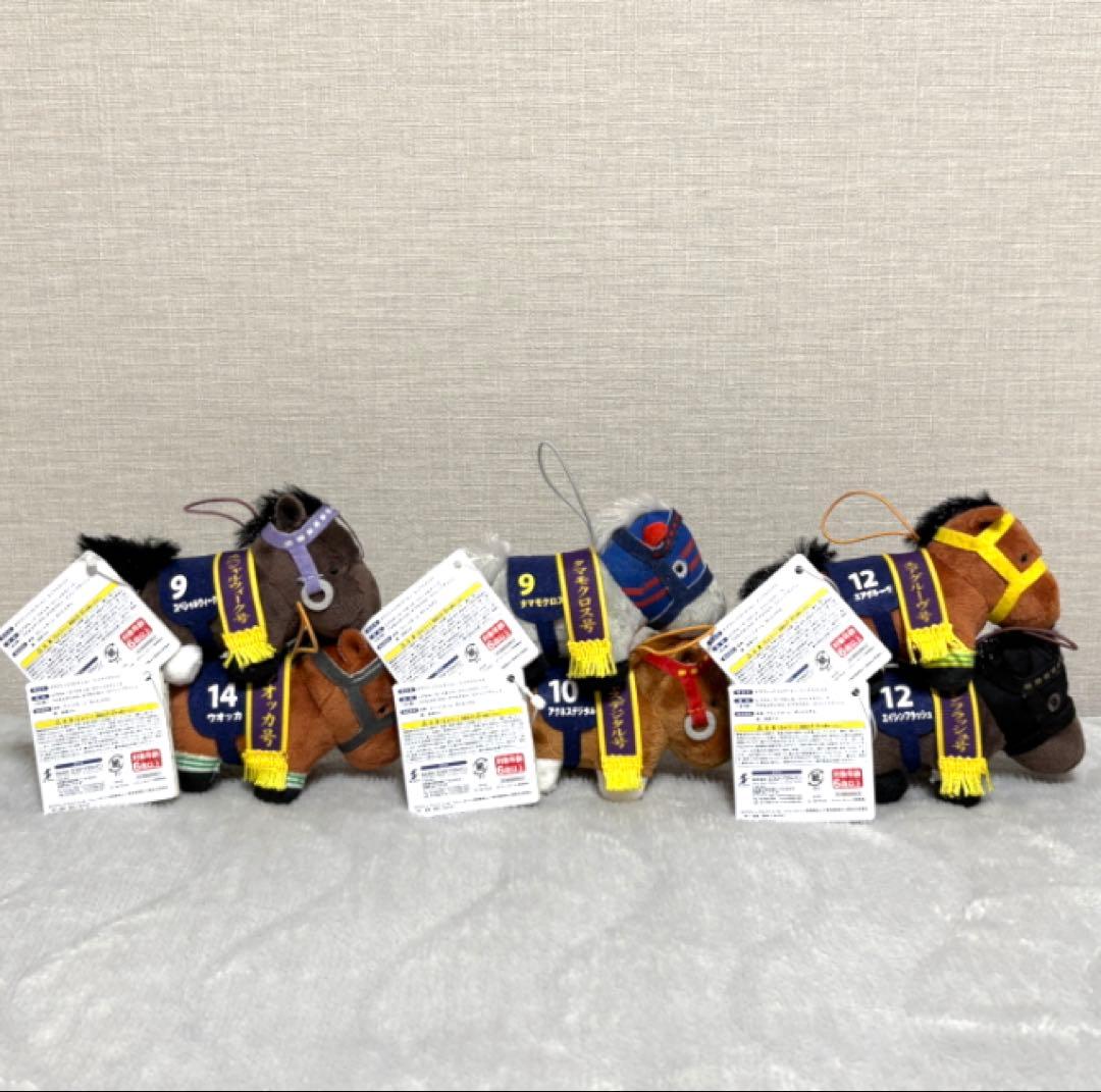 【新品・タグ付き】サラブレッドコレクション ミニマスコット3｜全6種コンプセット