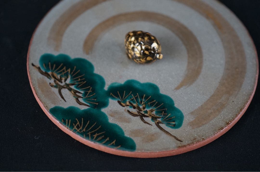 鳴滝窯 橋本城岳 乾山写 老松 水指 共箱 布付 茶道具 美品