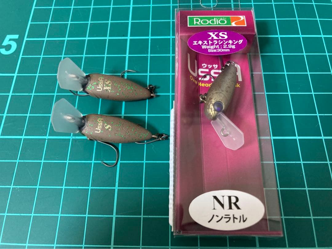 ロデオクラフト　ウッサ　黒まんじゅう　3個