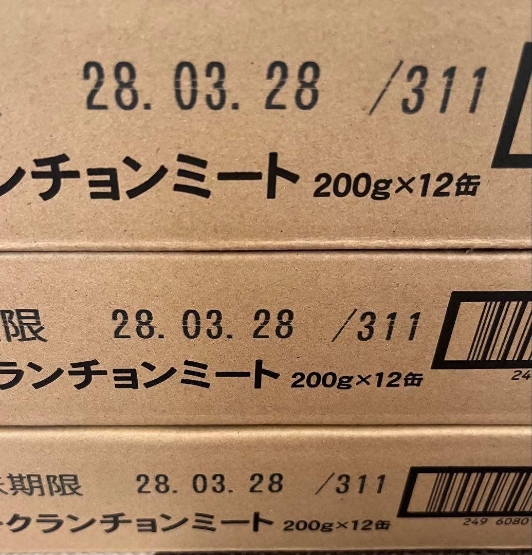 コープおきなわ　コープ　ポークランチョンミート　缶詰　200g 36缶　スパム