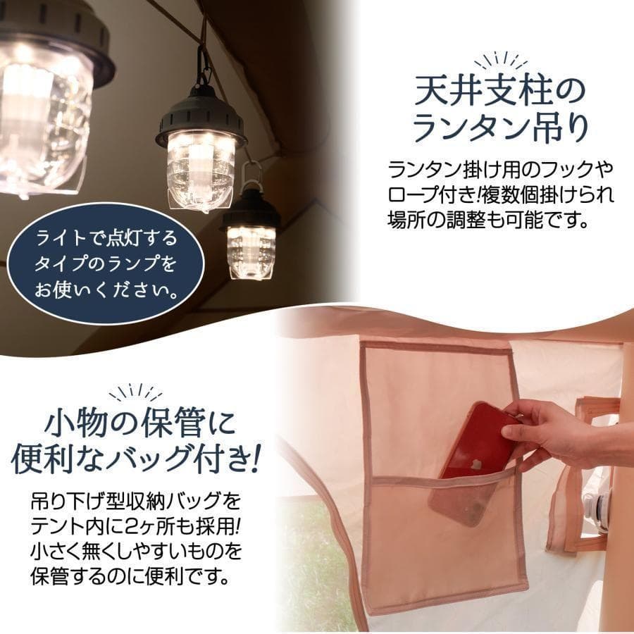 インフレータブルテントB2321エアーテントテント 4人用 ロッジテント