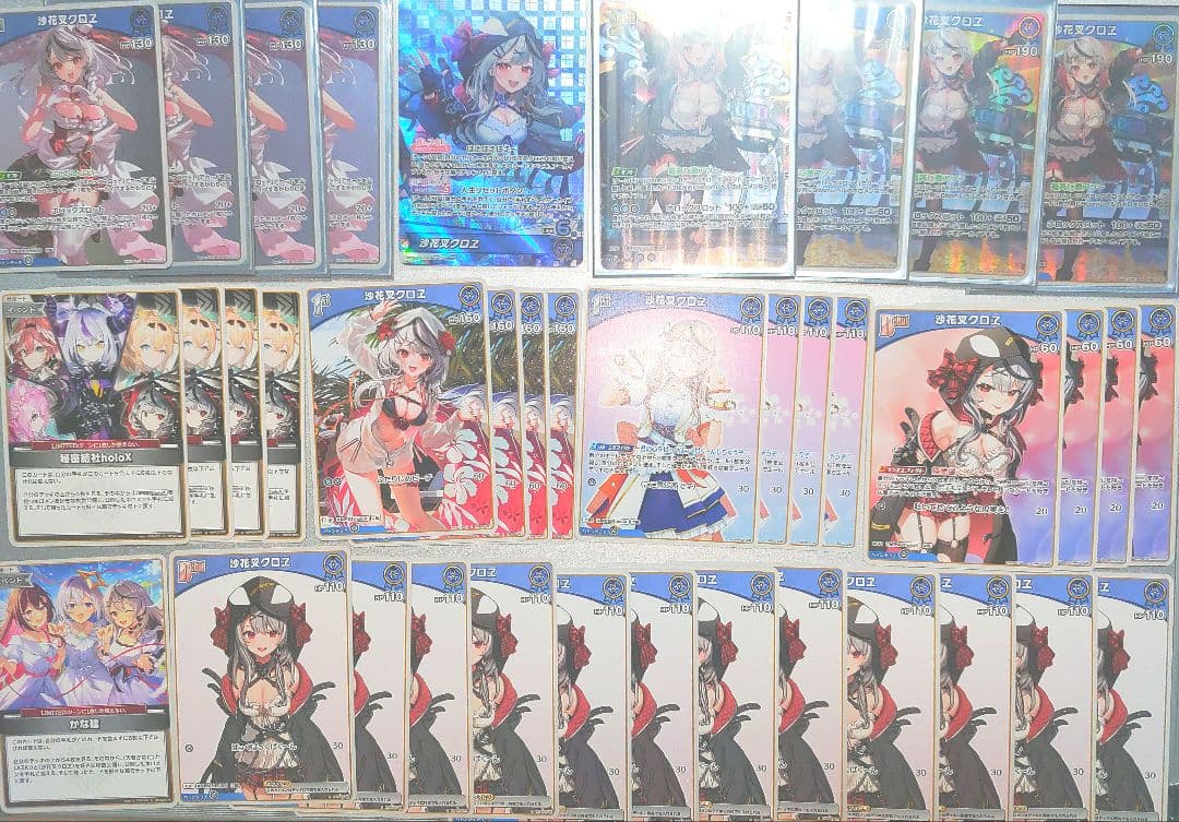 正*樹様 ホロライブカードゲーム　沙花叉クロヱ　デッキパーツセット