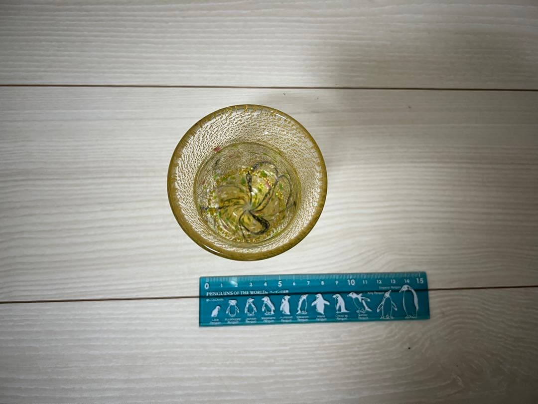 黒木国昭 金彩 ぐい呑み 光琳 琳派 綾切子 ガラス工芸