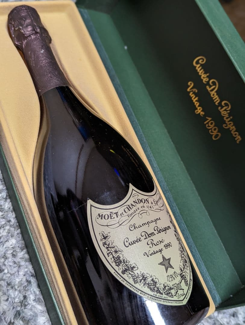 偉大なるビンテージ　ドン・ペリニヨン　ロゼ　ドンペリ　1990