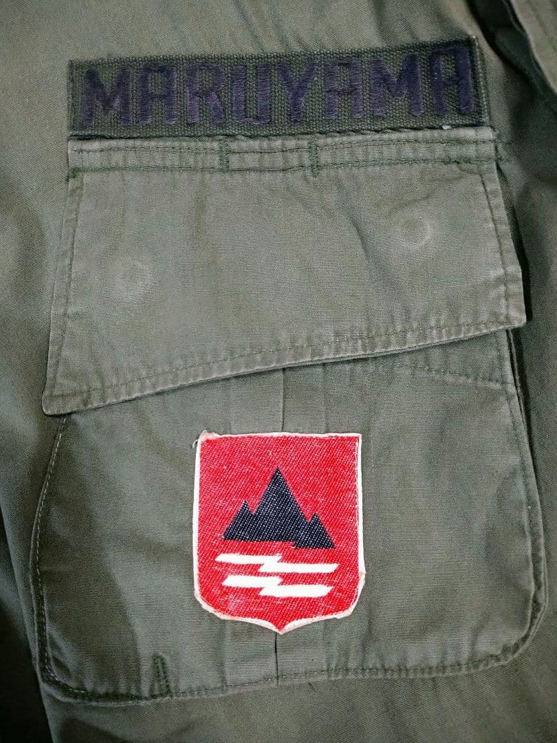 アメリカ軍実物　ジャングルファティーグジャケット　中期型