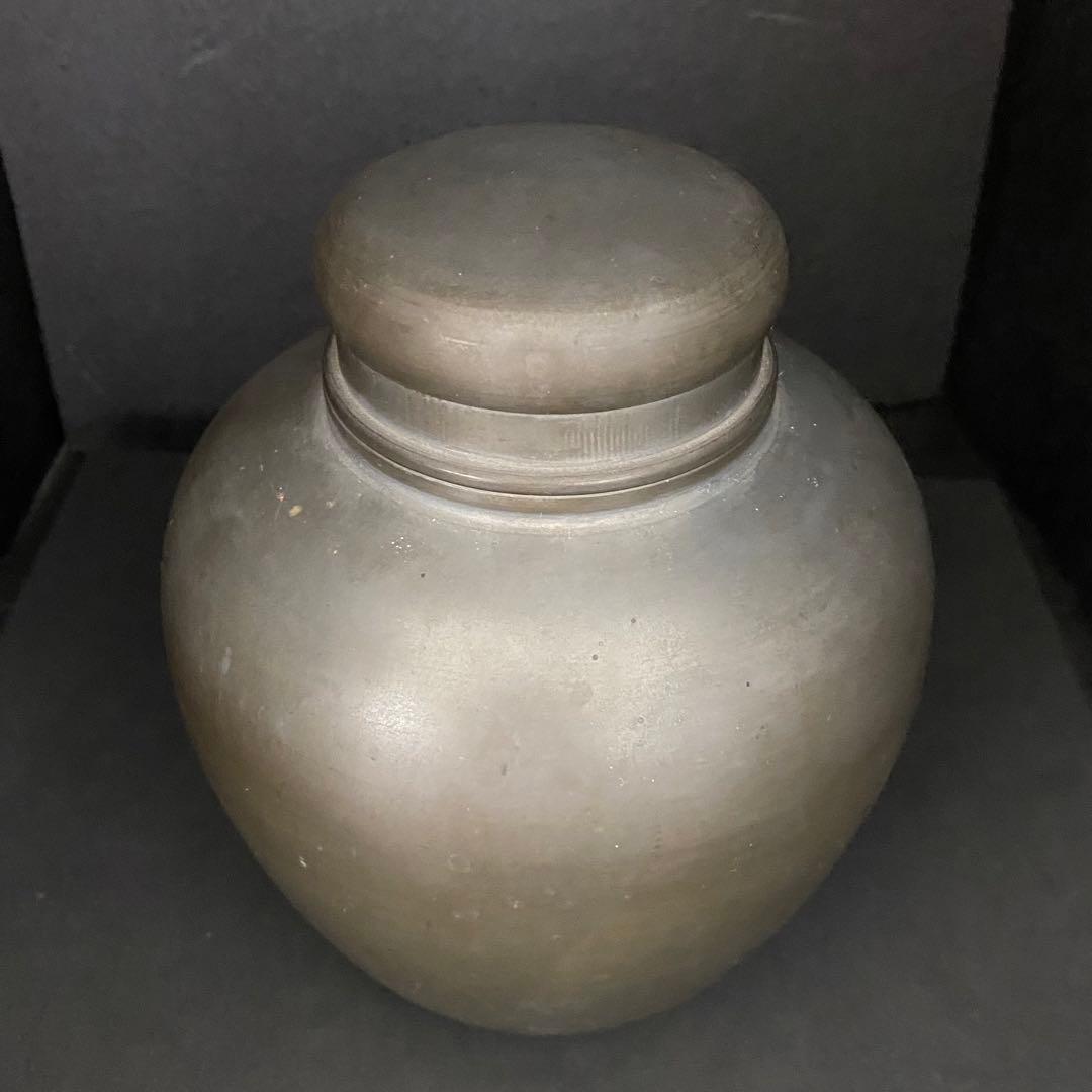 古錫 御錫屋天下一美作守  茶筒 茶入 茶壷 煎茶 茶道具  茶心壺　錫製品