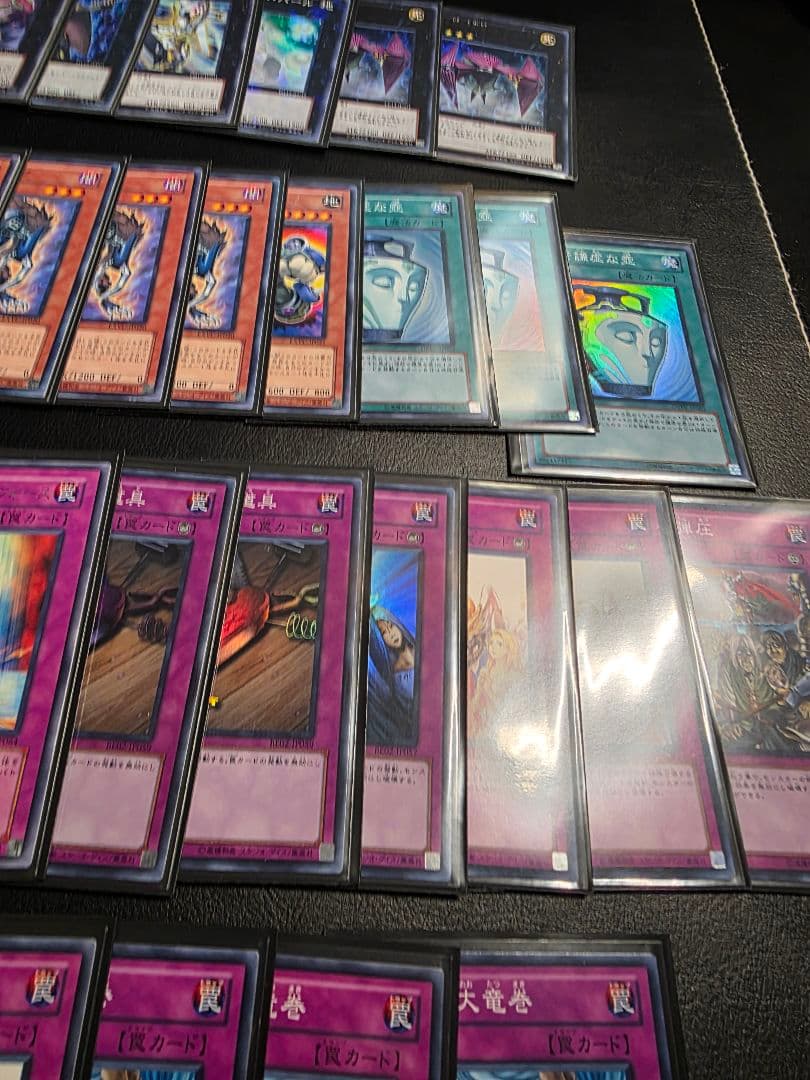 遊戯王　1103　TG　ガジェット　デッキ