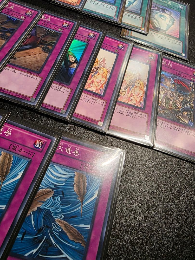 遊戯王　1103　TG　ガジェット　デッキ