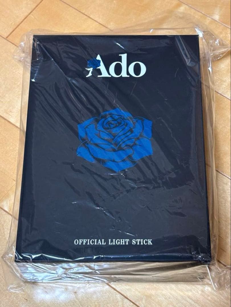 Ado ツアーグッズ　大進化！割とデカいかも？！キラキラペンライト　新品未開封品