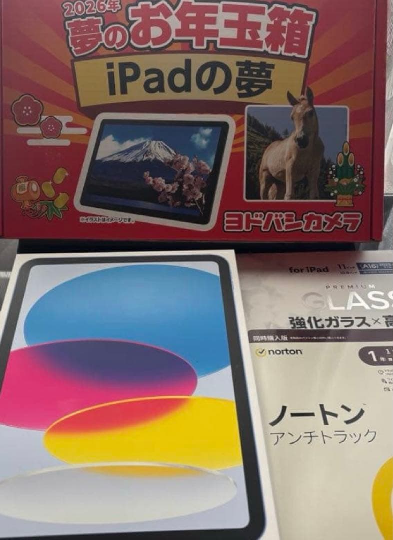 iPadの夢　新品未使用
