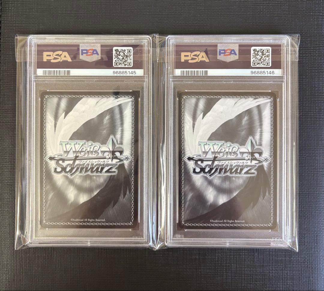 このすば　めぐみん　ゆんゆん　PSA10 連番