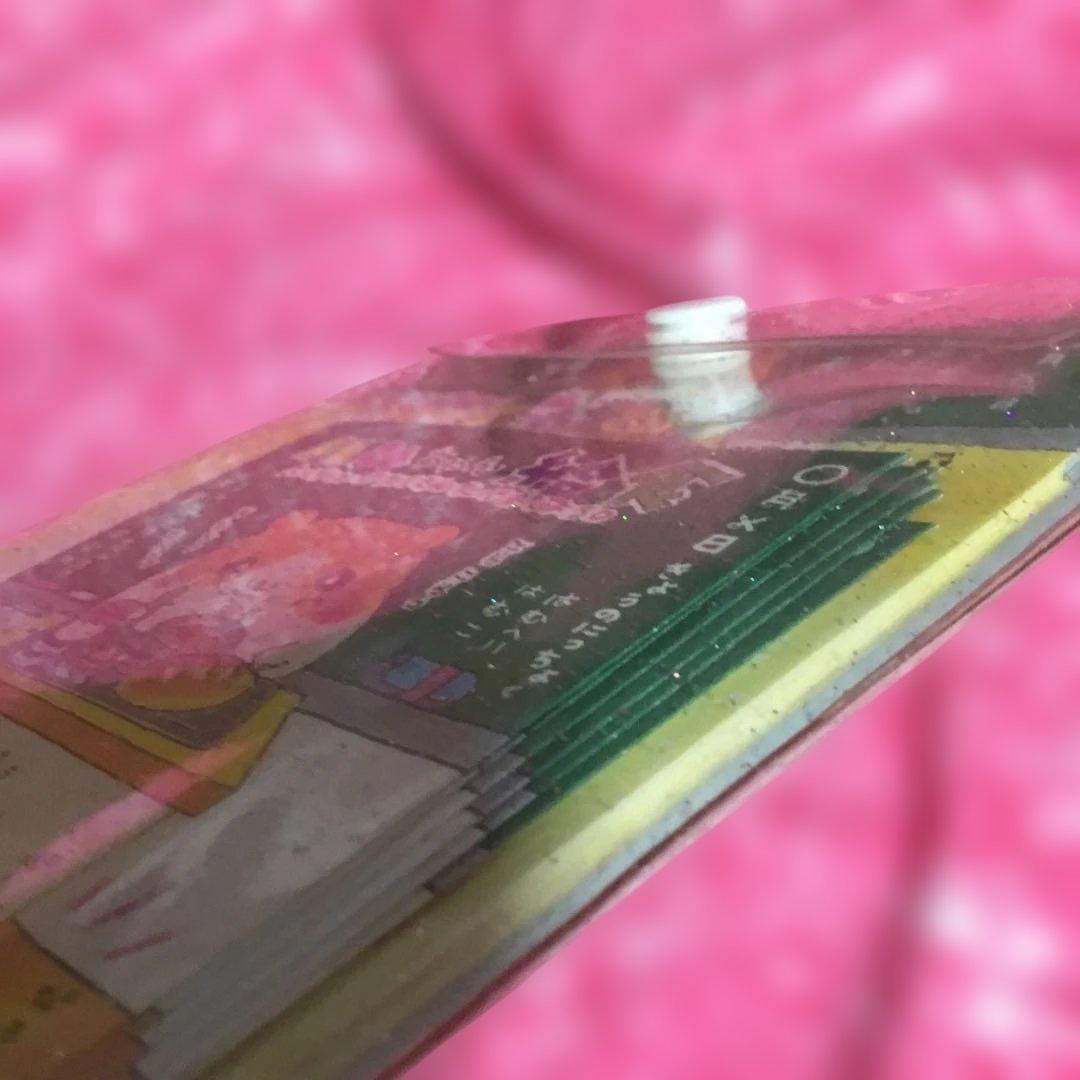 ハムちゃん給食