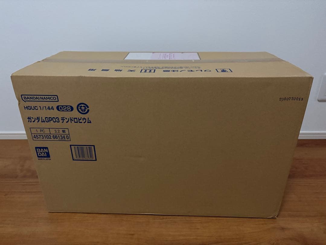 HGUC 1/144 ガンダム LGP03 デンドロビウム