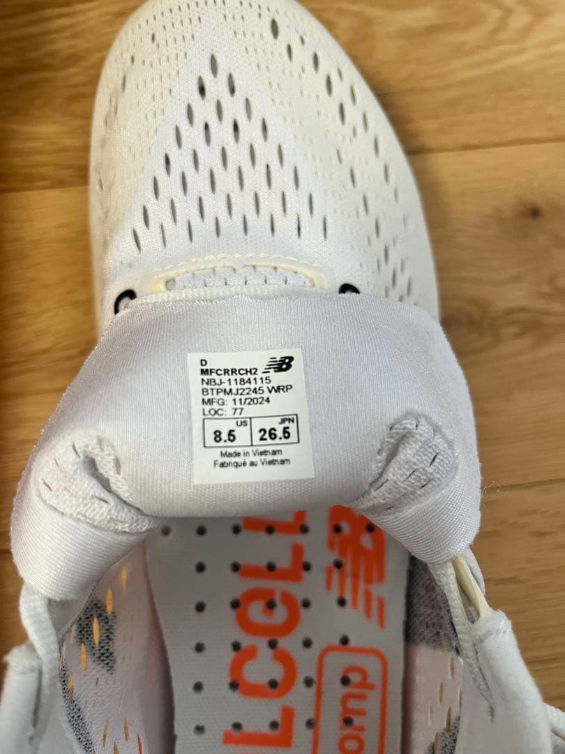 スパイク・シューズ New Balance FuelCell SuperComp Pacer V2