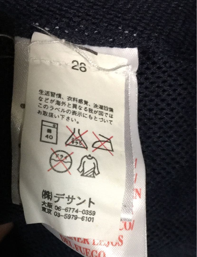 アンブロ　イングランド代表00’s ジャケットサイズXL